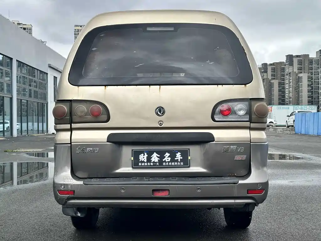 Dongfeng Lingzhi 2015 — фото 10