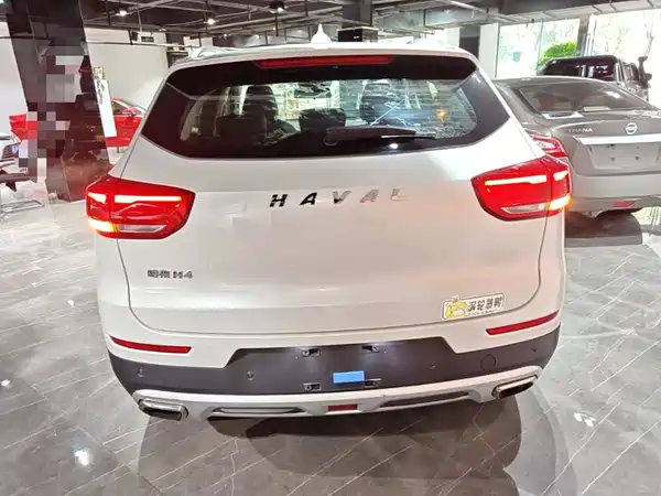 Haval H4 2019