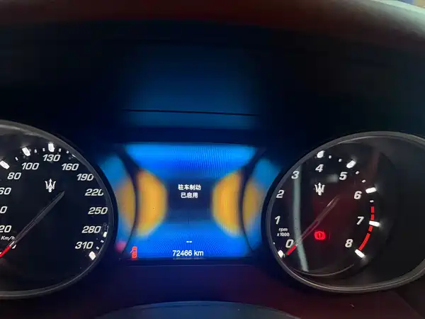 Maserati Levante 2016