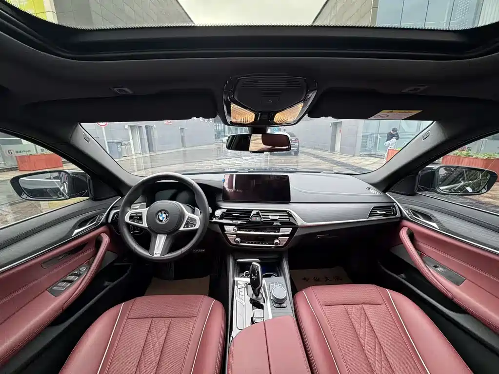 BMW 5 Series 2021