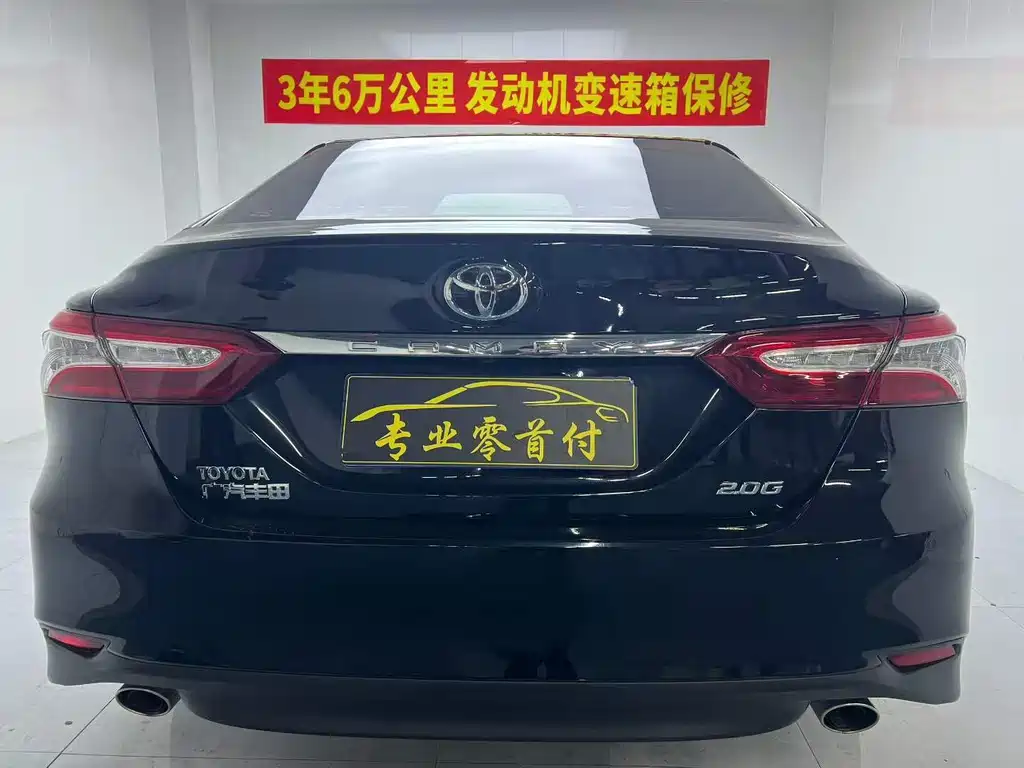 Toyota Camry 2018