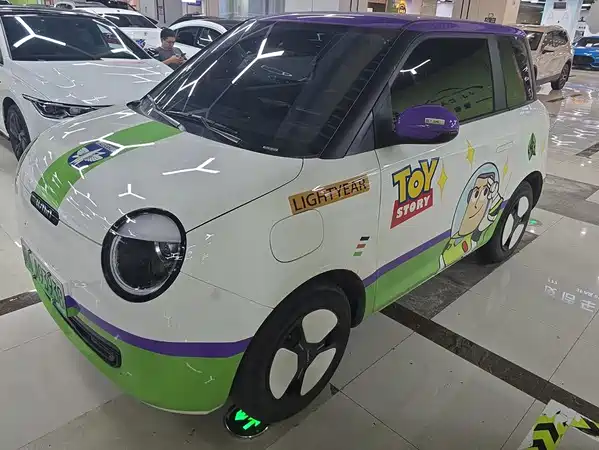Changan Lumin 2025