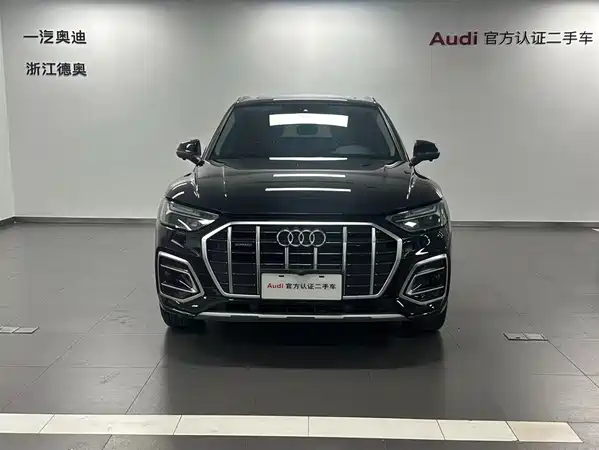 Audi Q5L 2021