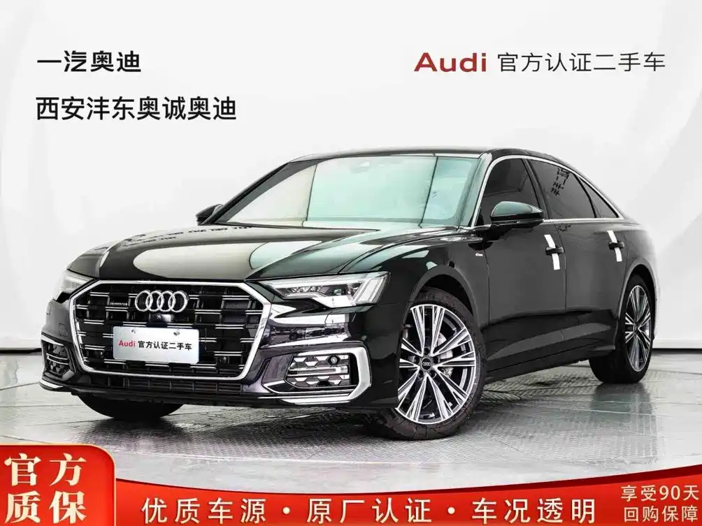 Audi A6L 2025 — фото 1