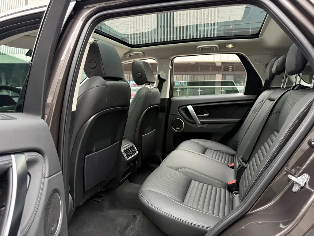 Land Rover Discovery Sport 2023 — фото 25