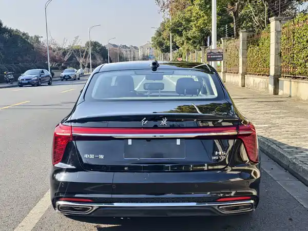 Hongqi H5 2023