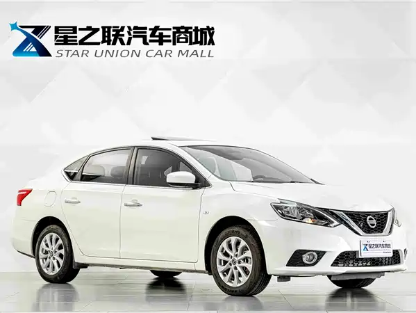 Nissan Sylphy 2021