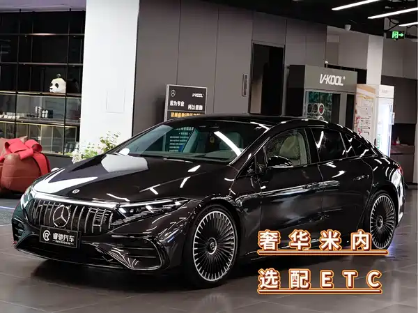 Mercedes-Benz EQS AMG 2025