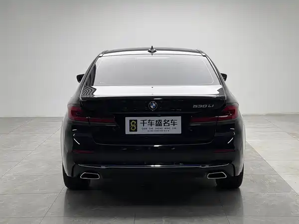 BMW 5 Series 2022