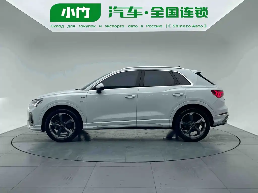 Audi Q3 2022