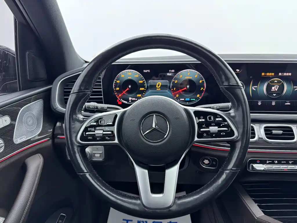 Mercedes-Benz GLS 2022 — фото 4