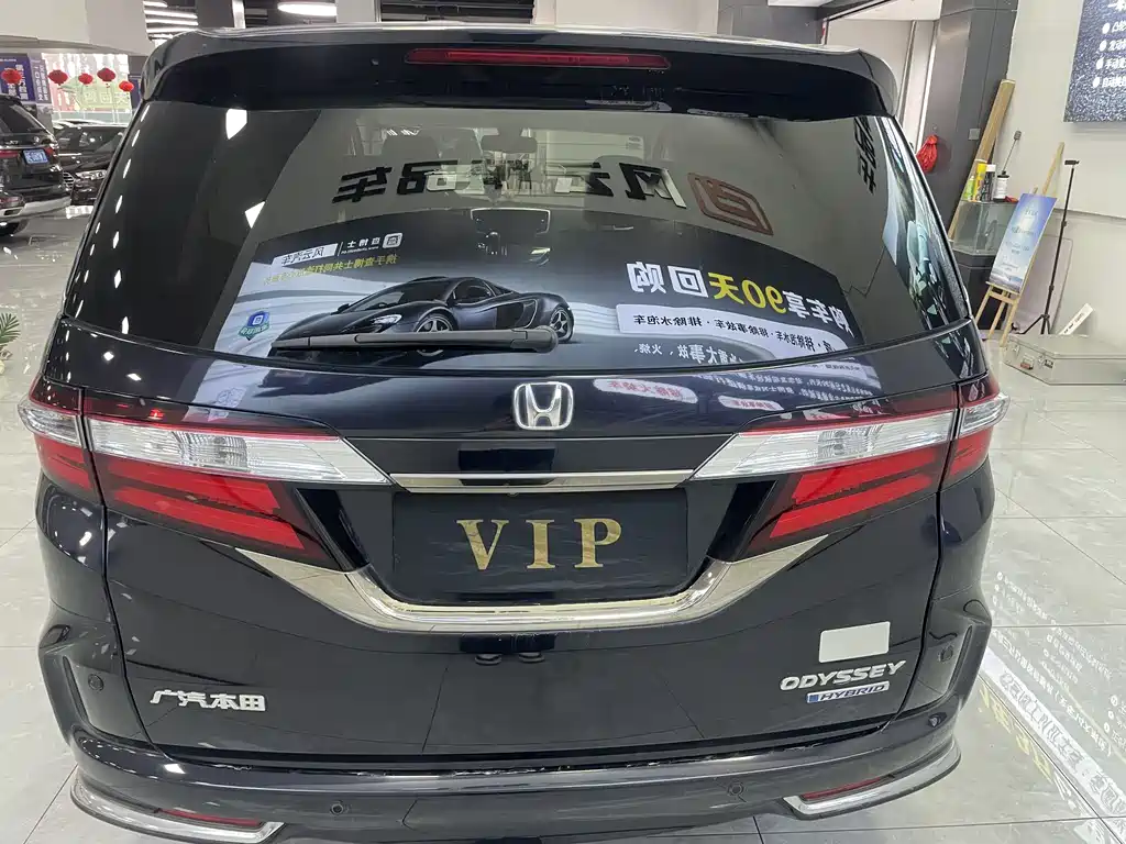 Honda Odyssey 2019