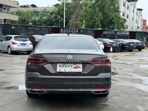 Volkswagen Phideon 2018