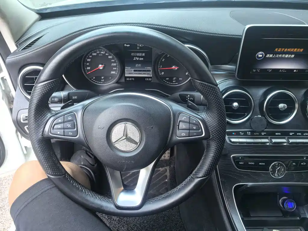 Mercedes-Benz C-Class 2015 — фото 8