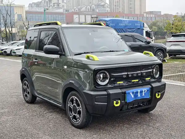 Geely Galaxy Panda 2025
