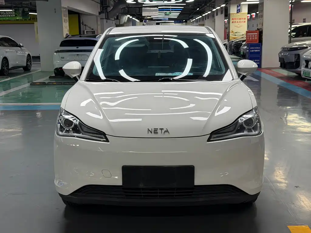 Neta V 2022
