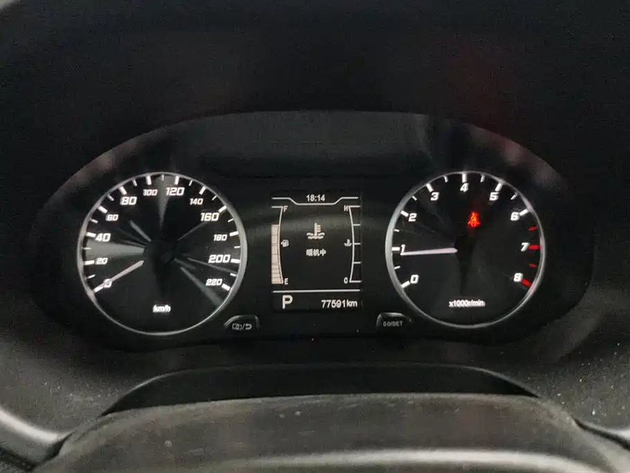 Chery Tiggo 5x 2020 — фото 14
