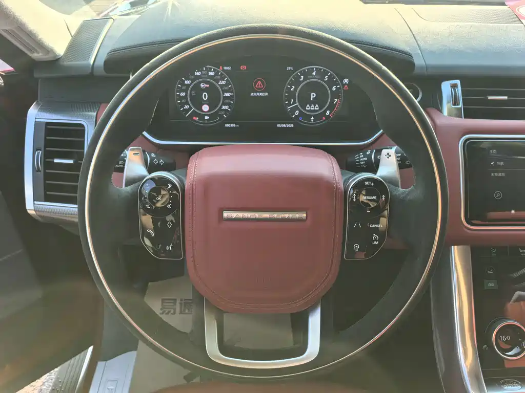 Land Rover Range Rover Sport 2023 — фото 12