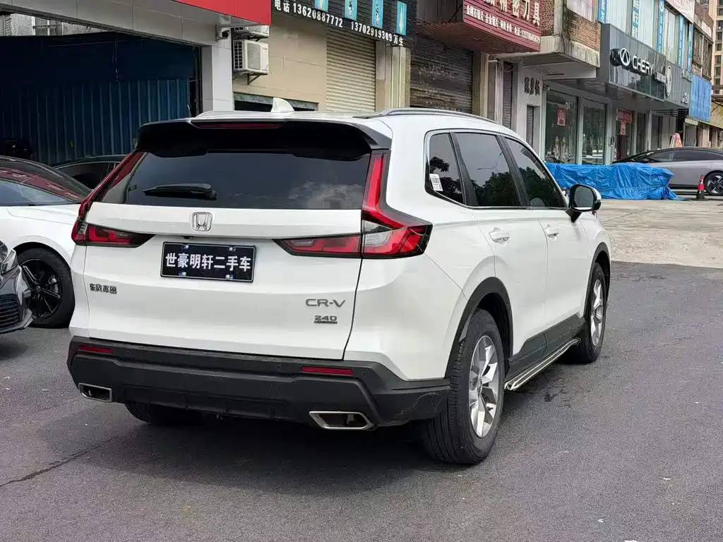 Honda CR-V 2023