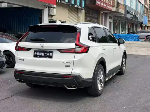 Honda CR-V 2023