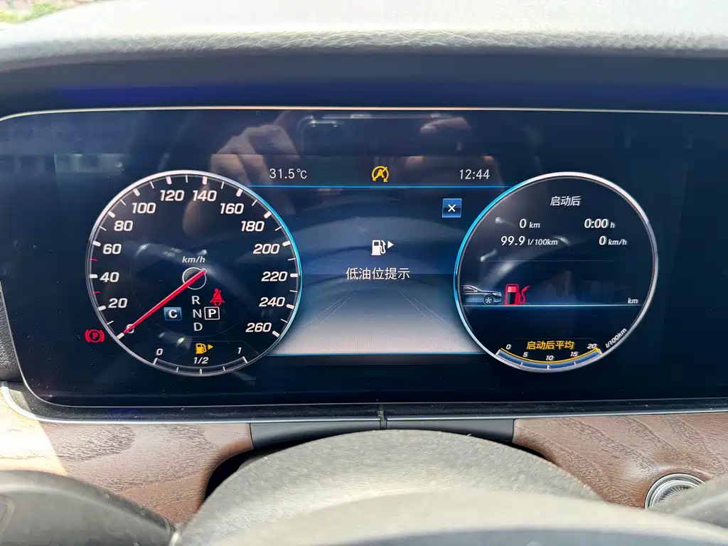 Mercedes-Benz E-Class 2018 — фото 10