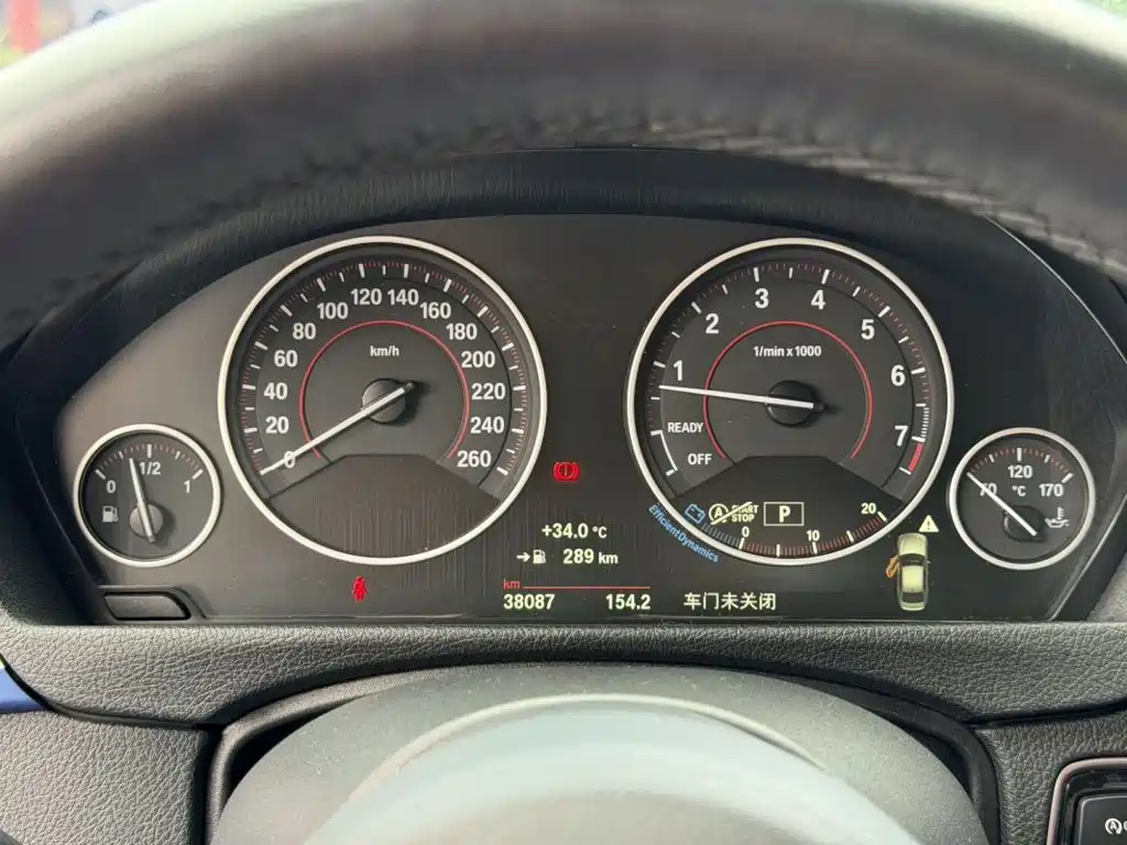BMW 3 Series 2019