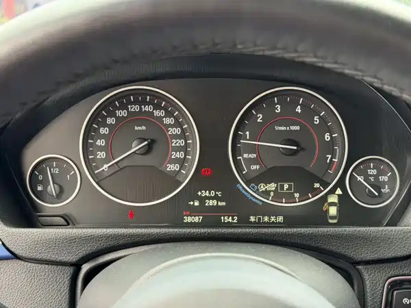 BMW 3 Series 2019
