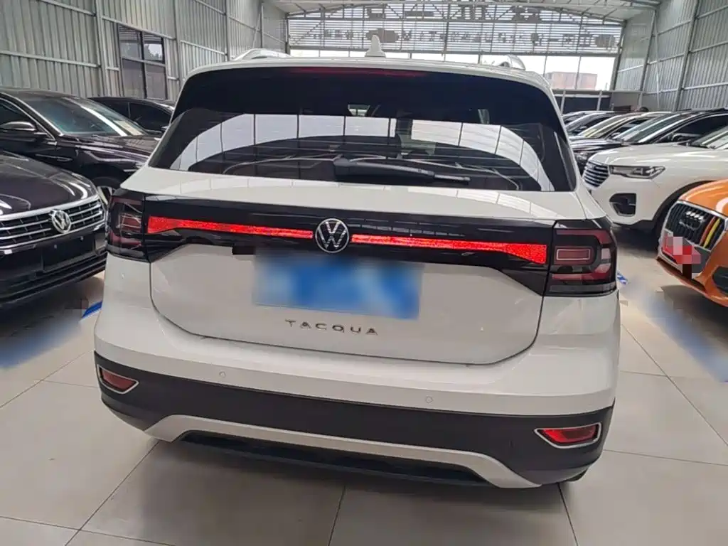 Volkswagen Explore The Shadows 2021