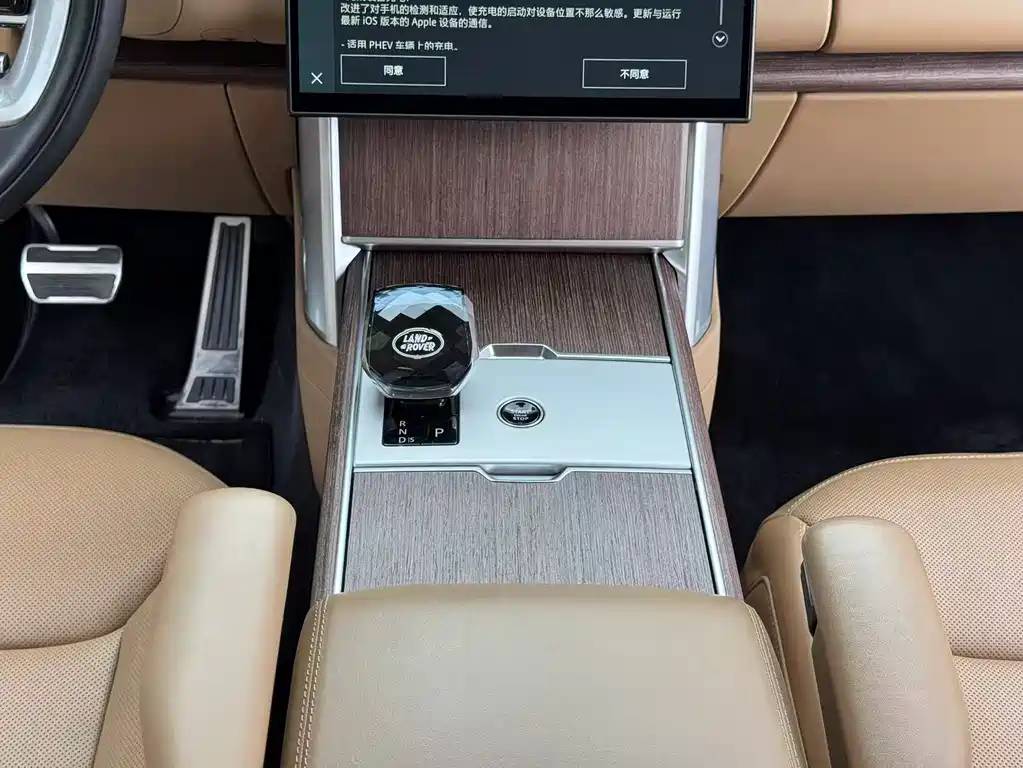 Land Rover Range Rover 2024 — фото 14