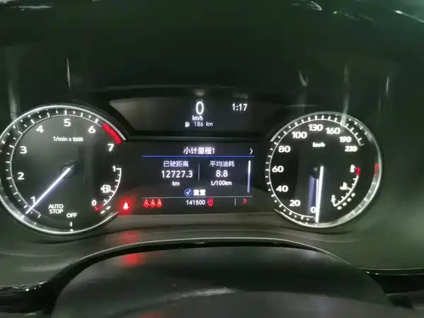 Cadillac XT5 2020