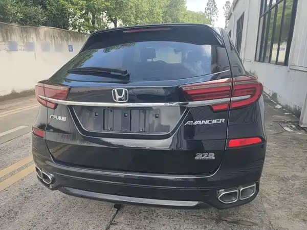 Honda Avancier 2021