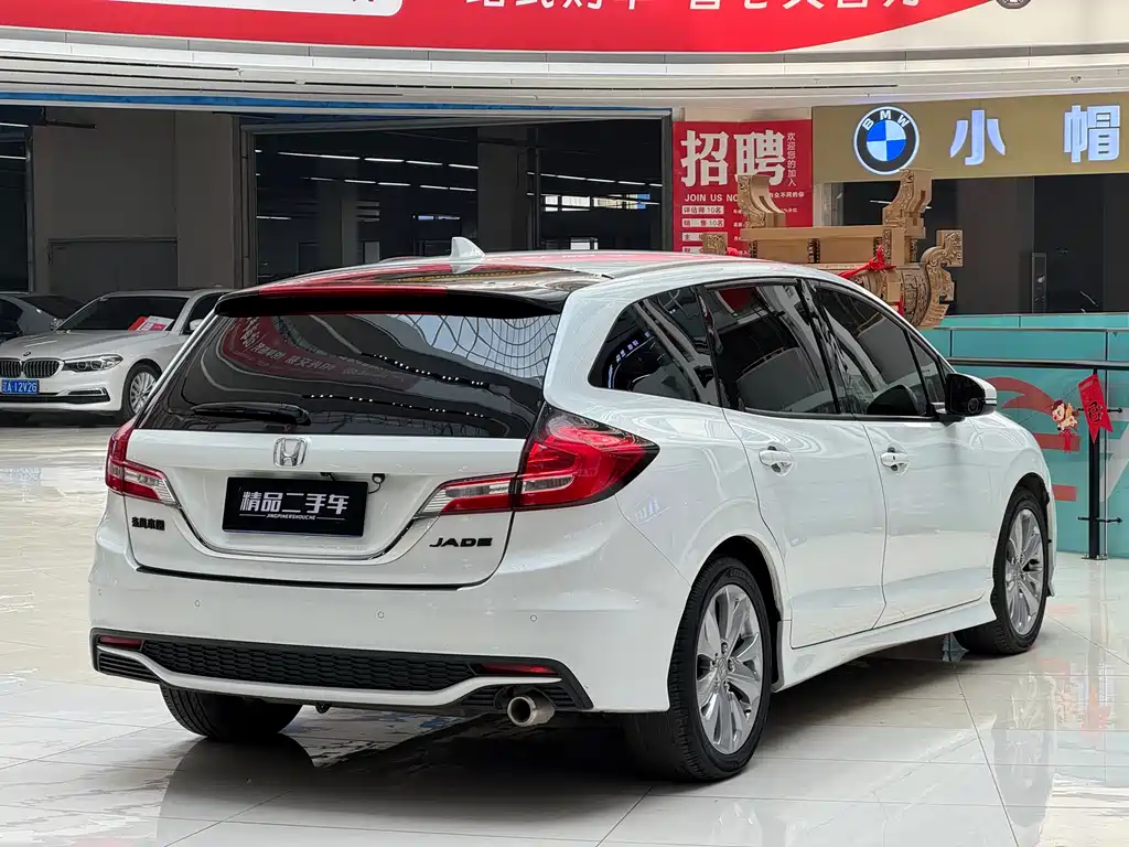 Honda Jade 2017 — фото 8