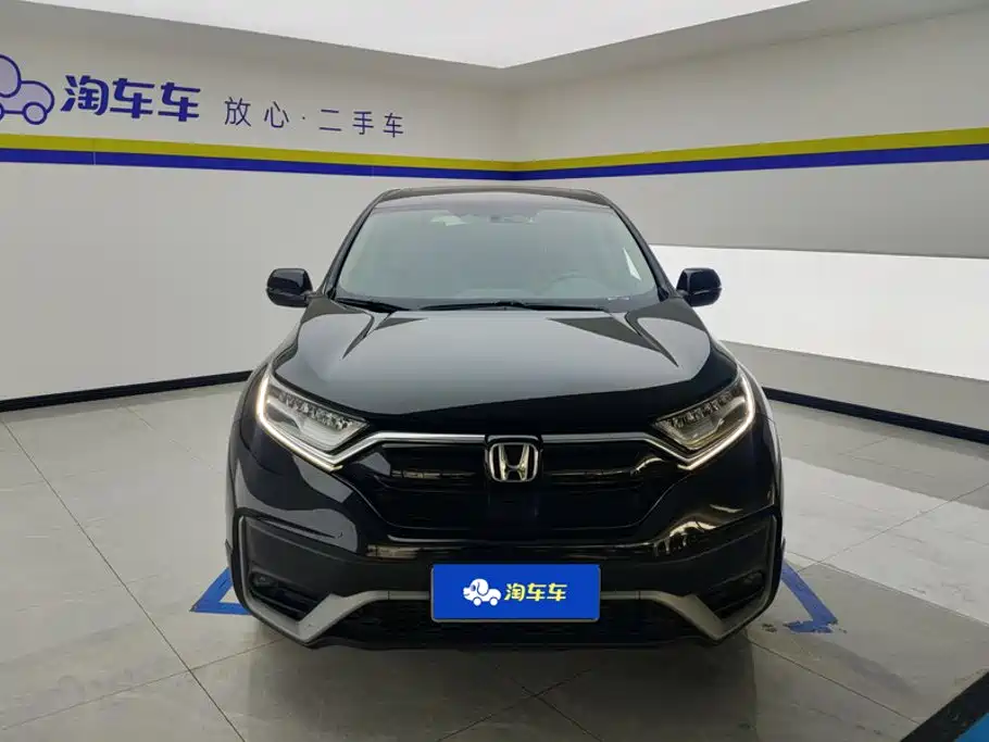 Honda CR-V 2022