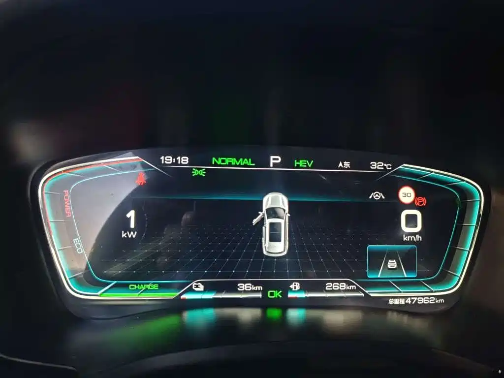 BYD Song PLUS New Energy 2023 — фото 7