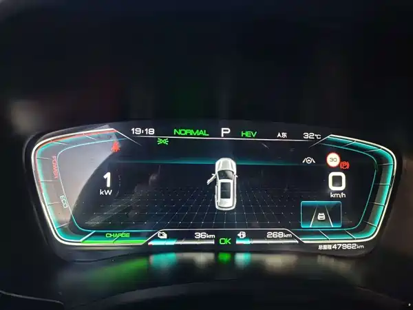 BYD Song PLUS New Energy 2023