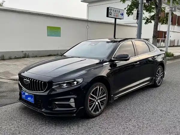 Geely Xingrui 2023