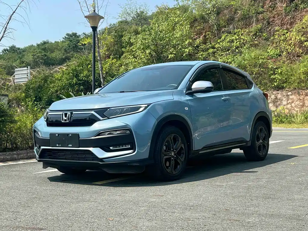 Honda XR-V 2020