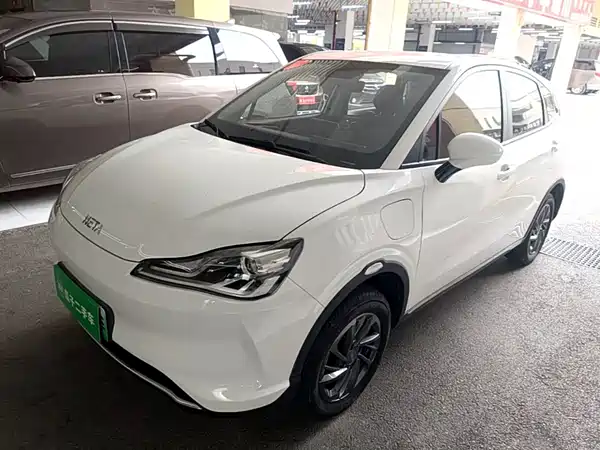 Neta V 2022
