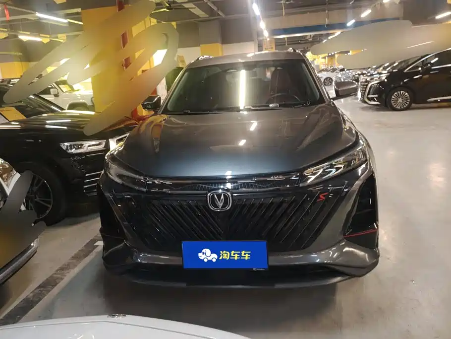 Changan CS75PLUS 2022 — фото 2