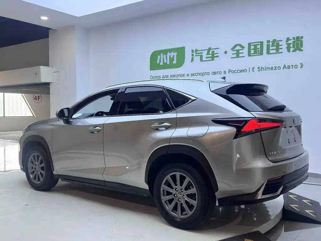 Lexus NX 2020 — фото 5