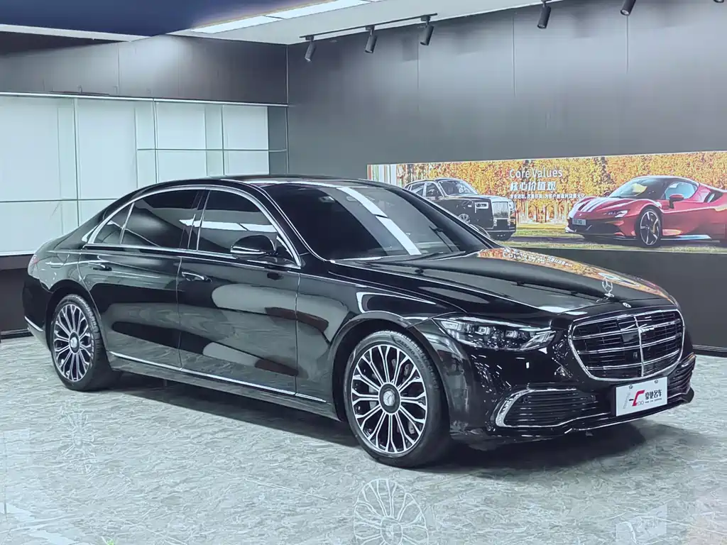 Mercedes-Benz S-Class 2023