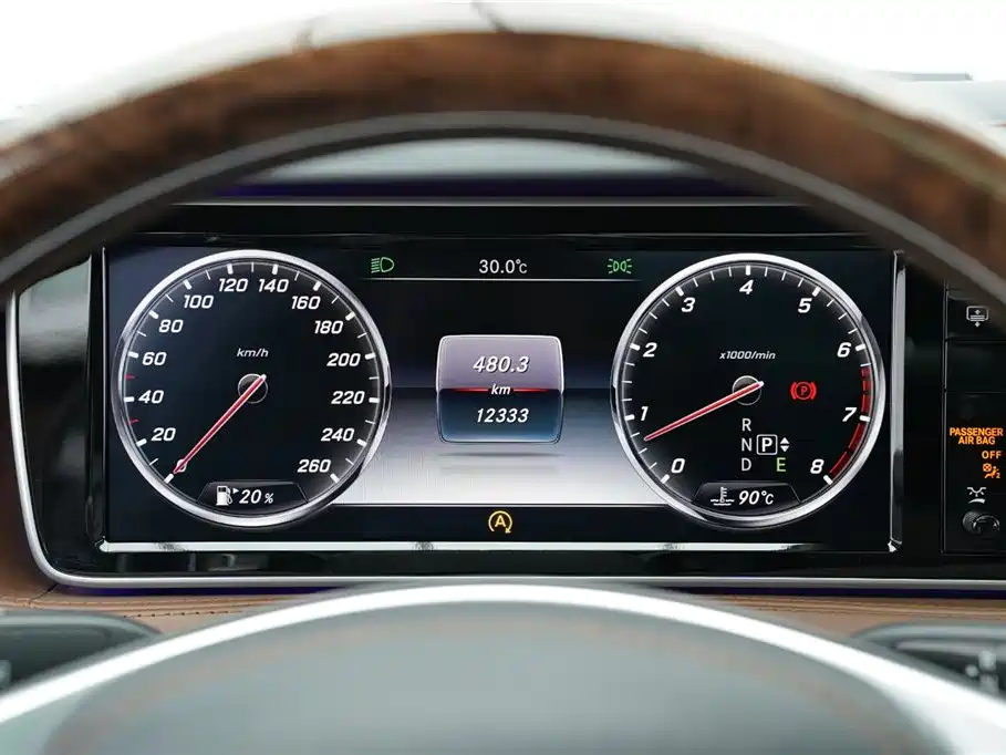 Mercedes-Benz S-Class 2016