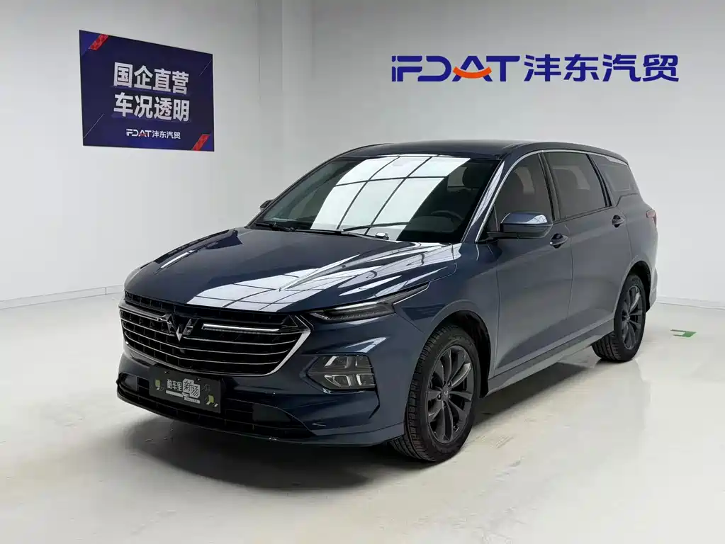 Wuling Capgemini 2021