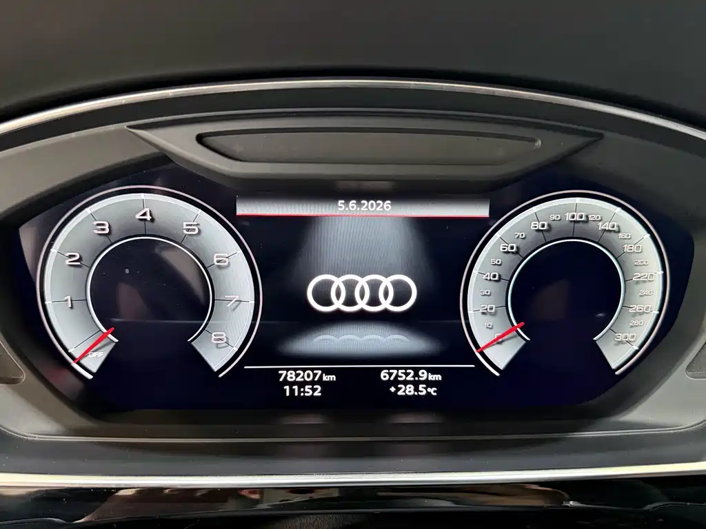 Audi A8 2022