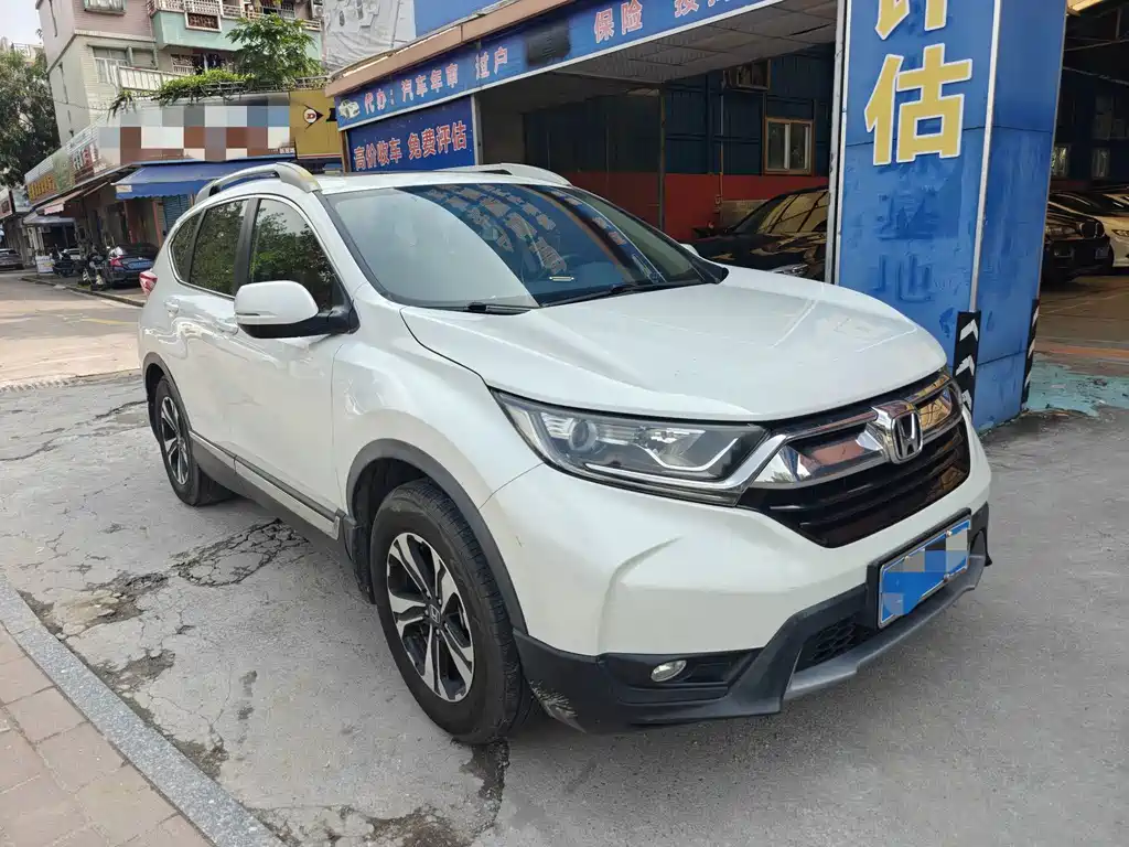 Honda CR-V 2019