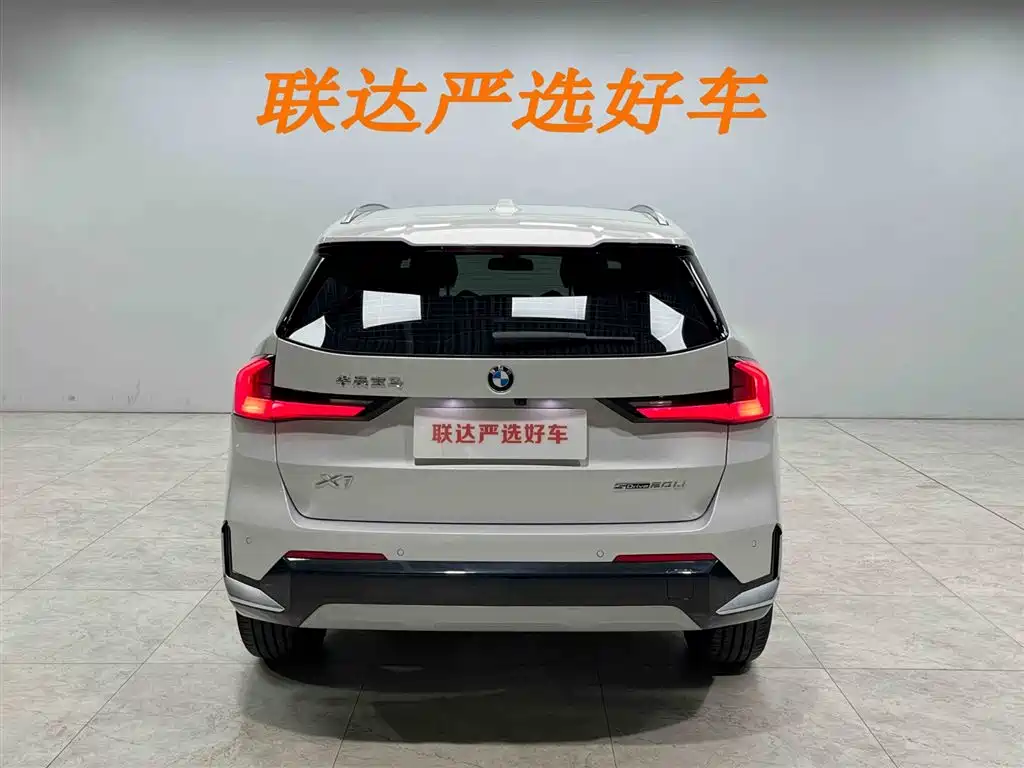 BMW X1 2023 — фото 26