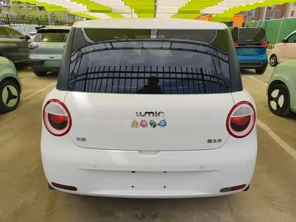 Changan Lumin 2025