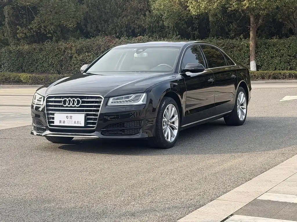 Audi A8 2017