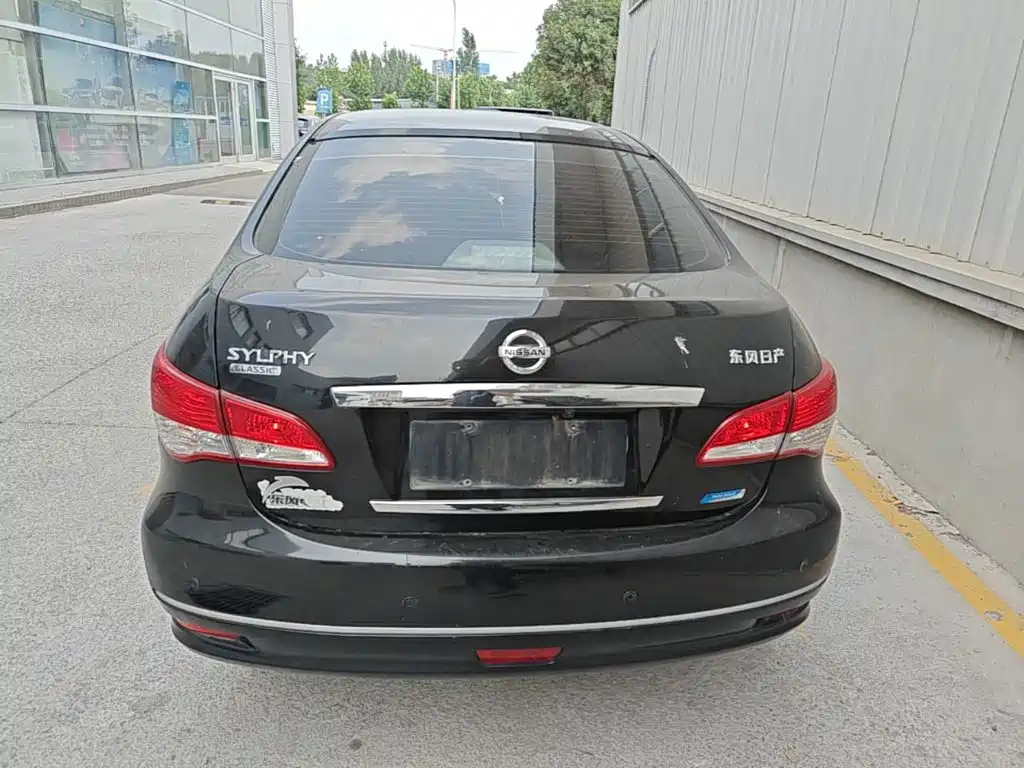 Nissan Sylphy 2017