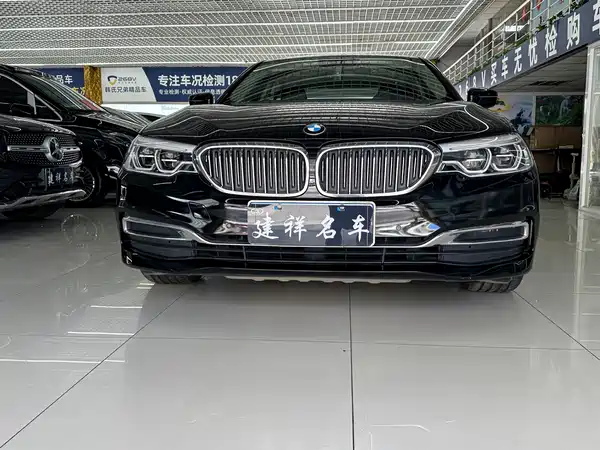 BMW 5 Series 2020